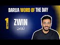 ⭐ “Zwin – The Most Useful Moroccan Arabic Word | Darija Word of the Day #1