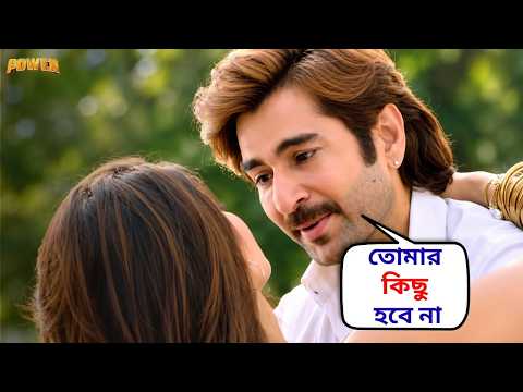 তোমার কিছু হবে না | Power Movie Scene | Jeet, Nusrat Movie Scene | SVF Movies