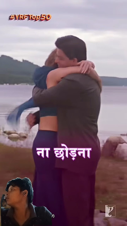 🥰DHOLNA,Kab Take Chup Baithe Ab To Kuchh Hai Bolna Dil To Pagal Hai #lovesong #hearttouchingsong ❣️