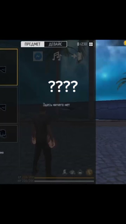 training in 2018-2019#oldtraining#banan#short#garenafreefire