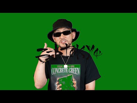 NORIKIYO : BRON-Kとの出会い - YouTube