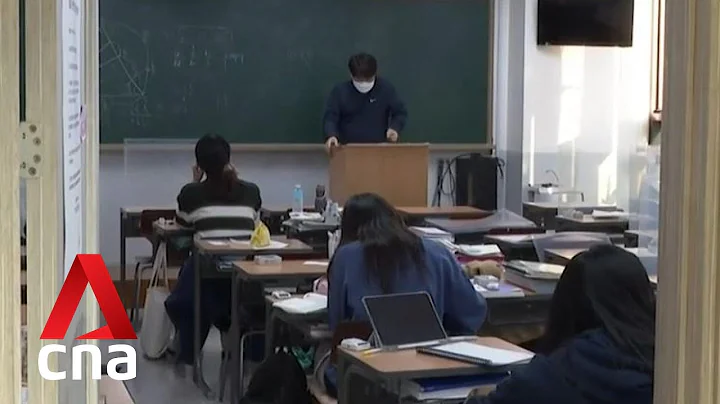 South Korea holds college entrance exams amid COVID-19 - DayDayNews