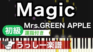 Magic - Mrs. GREEN APPLE