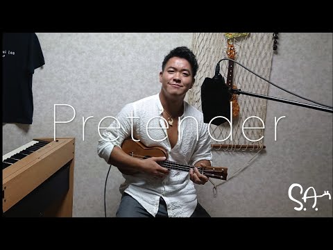 マッチョがOfficial髭男dismさんのPretenderを歌ってみた