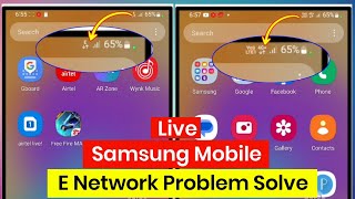 samsung mobile me network problem solution | how to fix e network problem | network problem samsung screenshot 4