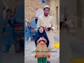 پشتو نعت     