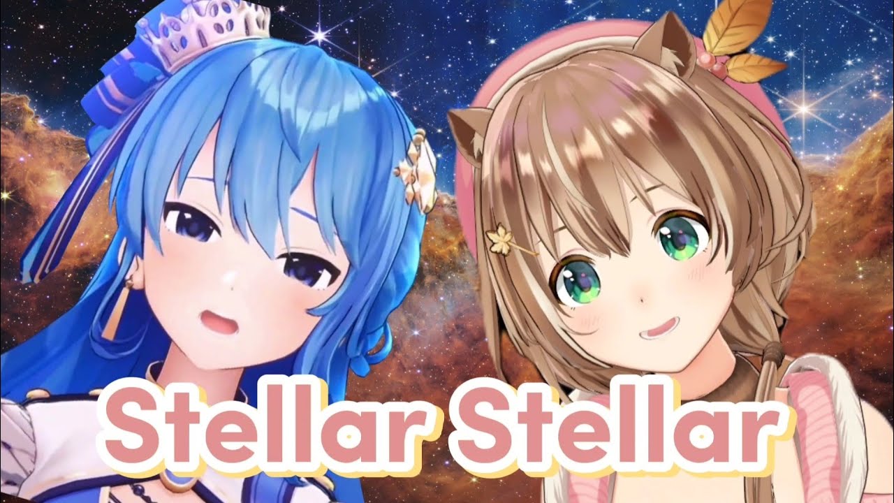【Mashup】 Stellar Stellar - Hoshimachi Suisei / Ayunda Risu