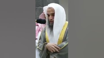 سورة البينة فضيلة الشيخ فيصل الغزاوي من صلاة المغرب 28 شوال 1440 هـ.