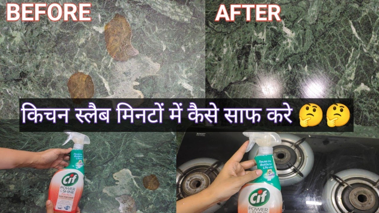 cif power kitchen cleaner review cif power kitchen cleaner price cif