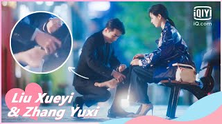 🌙Mo is waiting for Xu's answer | Love at Night EP13 | iQiyi Romance
