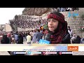 تعز مهرجان عيدي فرائحي في قلعة القاهرة يعيد البهجة لنفوس السكان