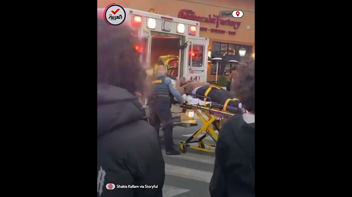 إطلاق نار بمركز تجاري في ديلاوير الأميركية.. وإصابة 3 أشخاص