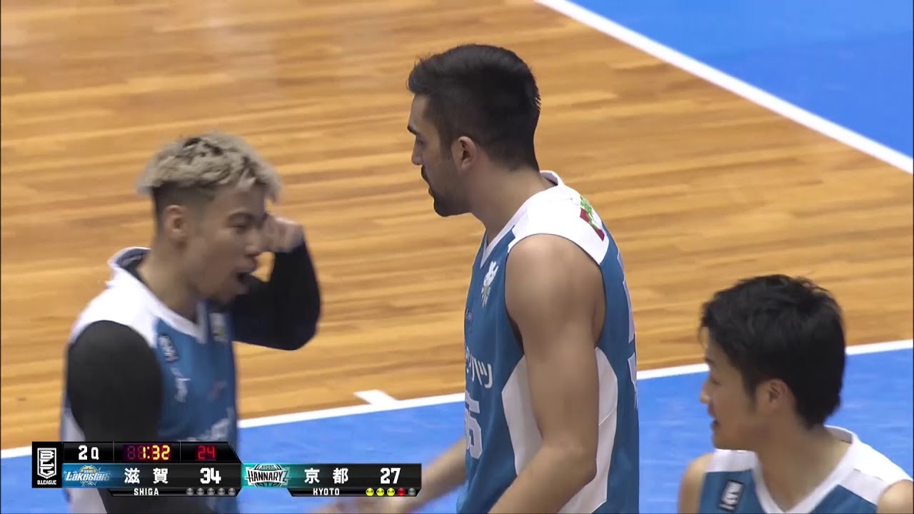 滋賀レイクスターズvs京都ハンナリーズ｜B.LEAGUE第27節 GAME2Highlights｜04.08.2018 プロバスケ (Bリーグ)