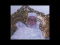 مواجيد بصوت فضيلة الشيخ طاهر مخاريطة