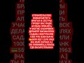 #мольба #грех #вера #хадис #религия #allah #дуа #любовь #аллоху