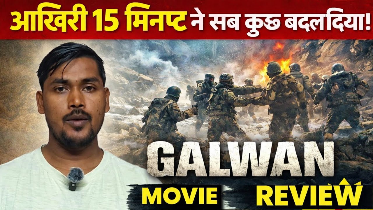 Battle Of Galwan - Movie Review | Salman Khan | Chitrangada Singh | Apoorva Lakhiya ,April 17, 2026