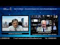  ΣΚΑΝΔΑΛΟ ΕΚΑΤΟΜΜΥΡΙΩΝ ΜΕ ΤΑ ΚΑΥΣΙΜΑ - 12/08/2021