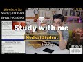 240430tue study with me  12 hrs  pomodoro timer  asmr  seewhy