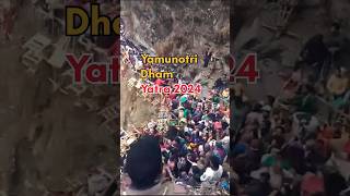 Char dham Yatra 2024 | Yamunotri Dham Crowd Video | #viralvideo #uttrakhand #chardhamyatra2024