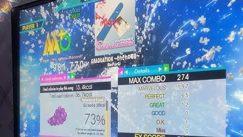 DDR A20+ - GRADUATION (ESP-9) AA+ FC (DDR Selection) - 12 Great