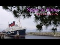 【録音】ステップ・トゥ・シャイン