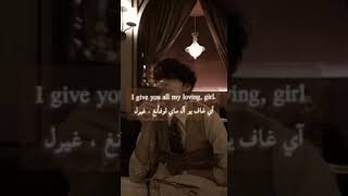 🍇هي كمان نطق اغنيه  you say love me then  اشتركوا بليز 🍇