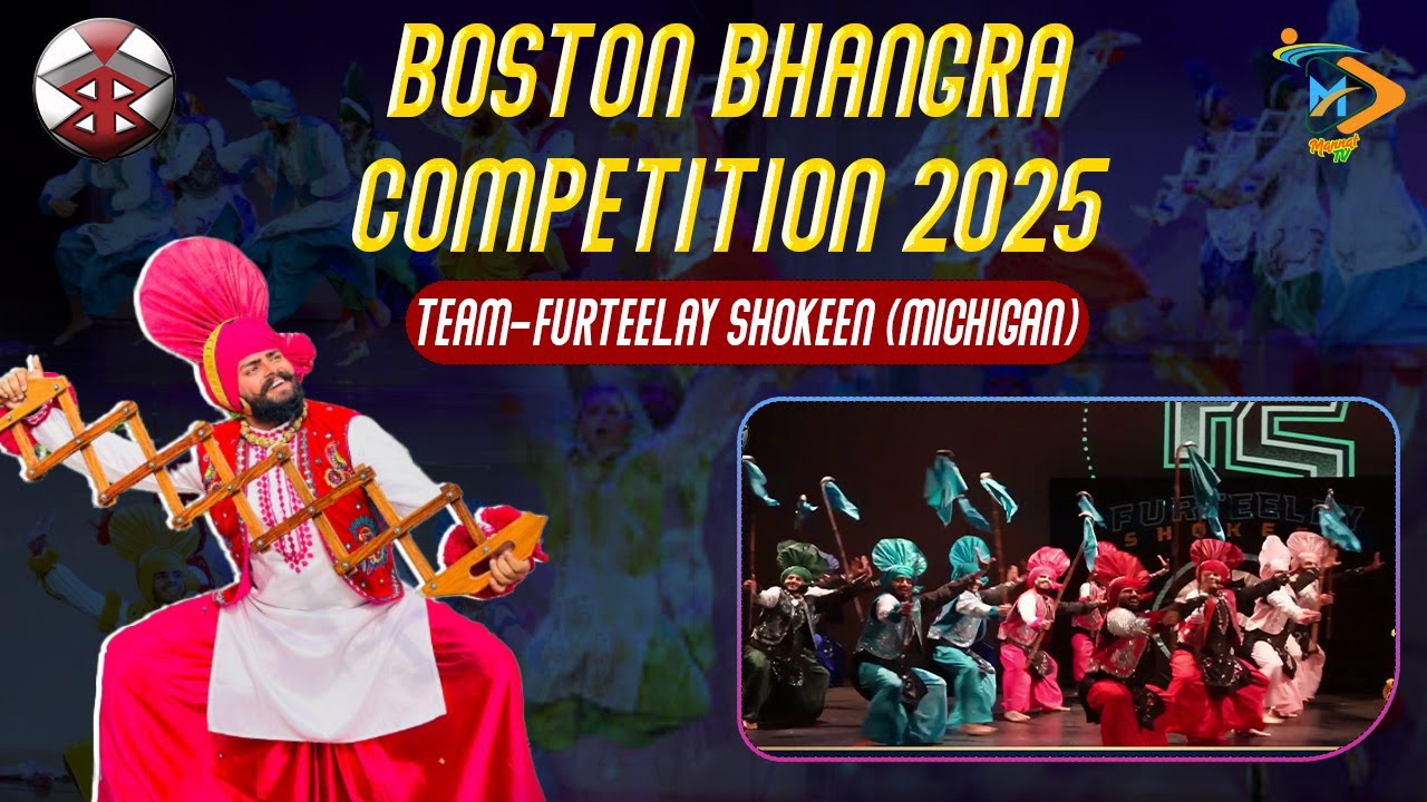 Team Furteelay Shokeen | BBC 2025 | Bhangra Competition | Punjabi Dance | Punjabi Song