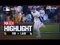 【大谷翔平、PS初出場で同点3ラン！初戦での本塁打は日本人初の快挙！】パドレス vs ドジャース 試合ハイライト MLB2024 ディビジョンシリーズ第1戦 10.6