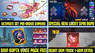 😍BGMI GET FREE VOICE PACK IN LUCKY SPIN | PRE-ORDER COMING HEART GEM EXCHANGE | NETWORK ISSUE SOLVED