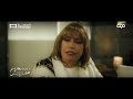 رنا وتذكرة سفر الدكتورة مسلسل عرش الشيطان المنصة رنا وتذكرة سفر الدكتورة مسلسل عرش الشيطان المنصة