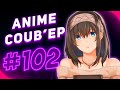 💜ONLY ANIME COUB #102 ► 🔥Gifs with sound🔥Coub Mix