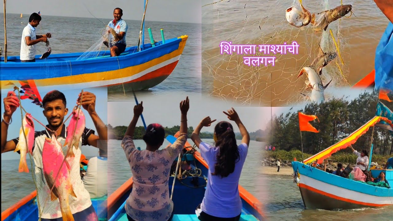  आमचे दाराशी हाय शिमगा | Holi Festival | 