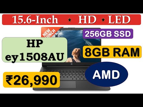 8GB RAM + 256GB SSD | Top SSD Laptop under ₹30000 {हिंदी में}| #HP ey1508AU