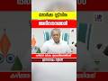 UK വെയിൽസ് അസംബ്ലിയിൽ നോർക്കാ റൂട്ട്സിന് ഉജ്ജ്വല പ്രശംസ: ജെറമി മൈൽസ്|UK Malayalam News Today