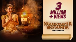 Namaskarartha Shiv Mantra | Sooryagayathri | Uma Mohan | Shiv Song | Sawan Special Shiv Bhajan 2023 screenshot 5
