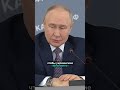 ❗️Путин просит у Трампа защиты от Зеленского? / Москва боится ударов Киева #nexta #новости #украина