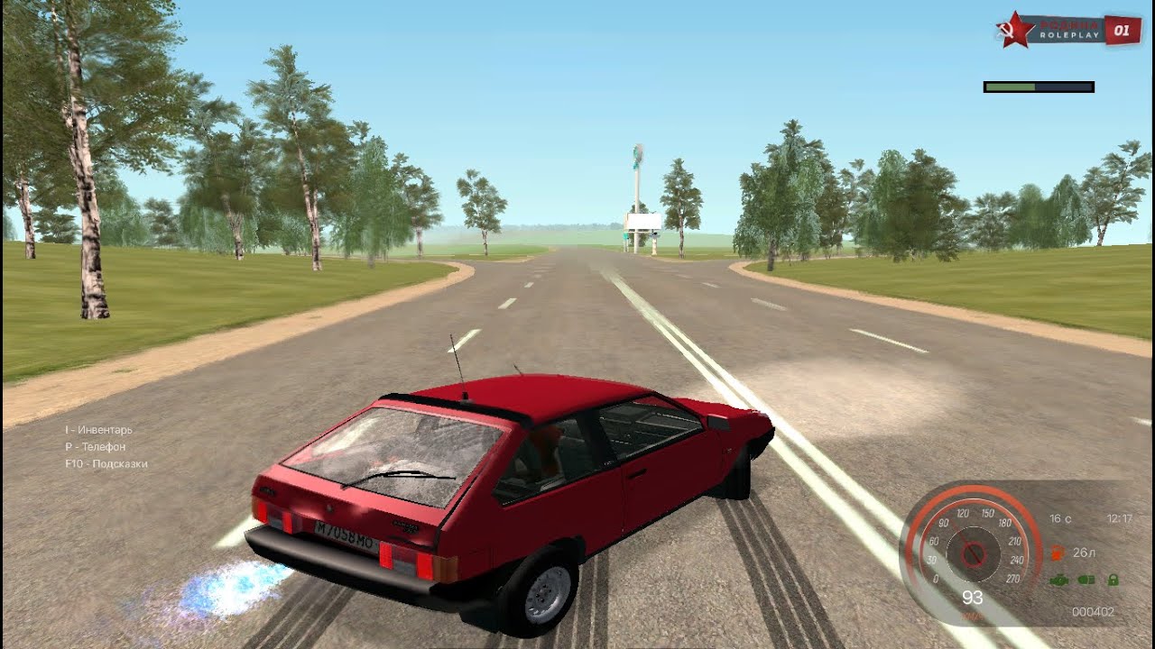 Игра my lada car