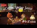【どうぶつの森BGM】🌸🌿 春のコーヒーと優しい音 - おしゃべりと穏やかな春のそよ風でリラックス|ACNH BGM + アンビエンス ☕📖