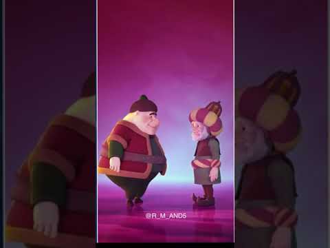 نغمة رمضان
