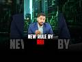 RBI-உடைய NEW rules!🏦🏧 | Emerald Ventures