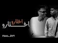 عديله محس