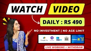 🔴 EARN : Rs 490 / Day 🔥 New Earning App 😍 No Investment Job | Gpay / Phonepe / Paytm | Frozenreel screenshot 2