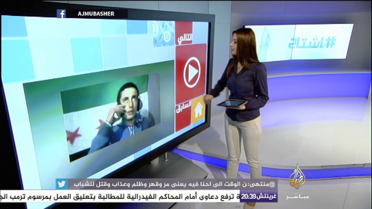 هاشتاج | السوريون يحيون الذكرى السادسة لاندلاع #الثورة_السورية