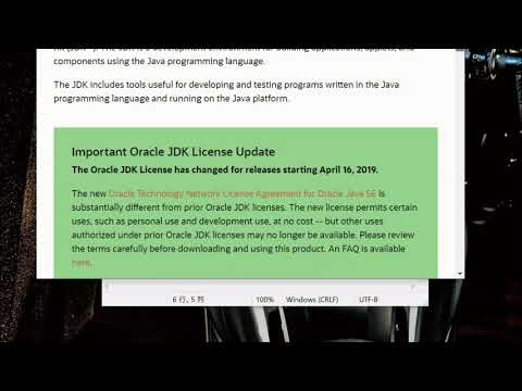 【Java#1】第2回、Oracleのアカウントを作成する
