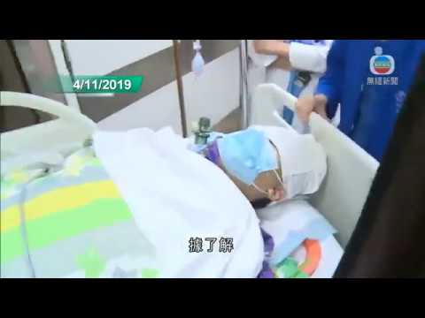 将军澳坠楼重伤港科大学生周梓乐不治身亡