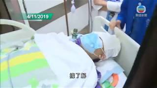 将军澳坠楼重伤港科大学生周梓乐不治身亡