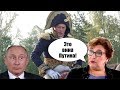 В преступлении Олега Соколова виноват Путин и патриархат ?!