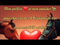 Mon cheval préféré et mon outsider pour chacune des Réunions de trot de ce mardi 31 Octobre