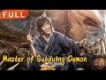 Multi subfull moviemaster of subduing demonactionoriginalversion without cutssixstarcinema