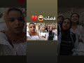 حاله واتس بنات الواد ده حلو سابق سنه ما اقدرش يا انا ابعد عنه الواد ده حلو